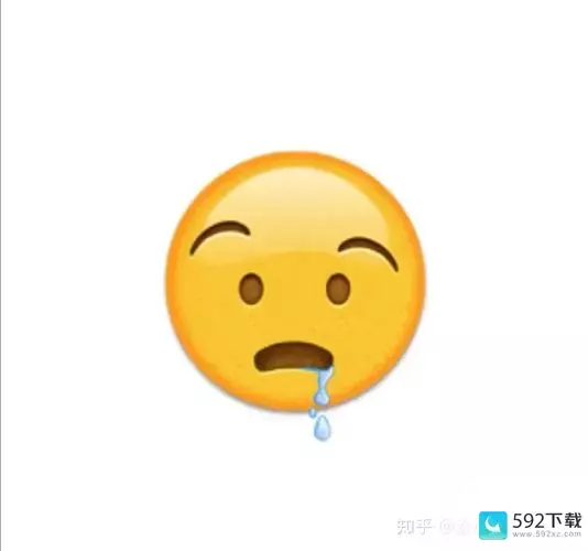 痴呆流口水表情包原神-痴呆流口水emoji