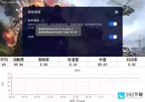 哪个软件原神视频好看一点_什么软件可以下原神