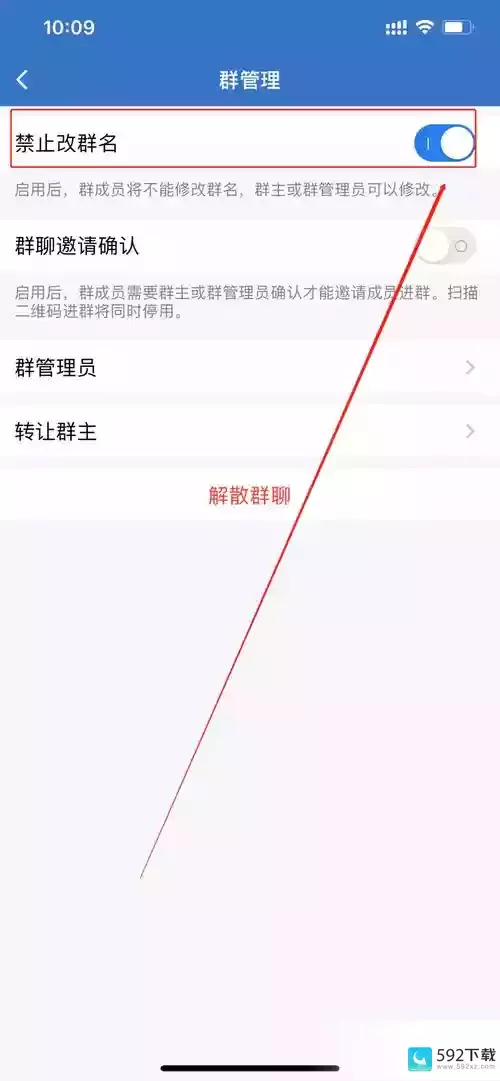 原神微信步数壁纸怎么设置_原神微信步数壁纸怎么设置不了