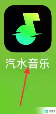 汽水音乐查看我喜欢的音乐的方法 汽水音乐使用教程