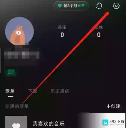 汽水音乐设置简介的方法 音乐的设计意图