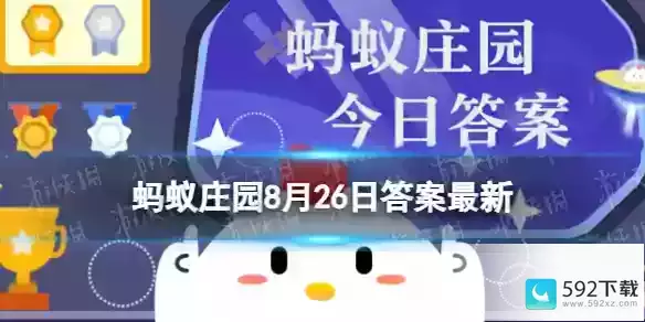 水晶还是食盐被称为千年冰