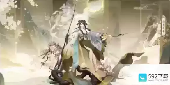 阴阳师百绘罗衣皮肤怎么获得