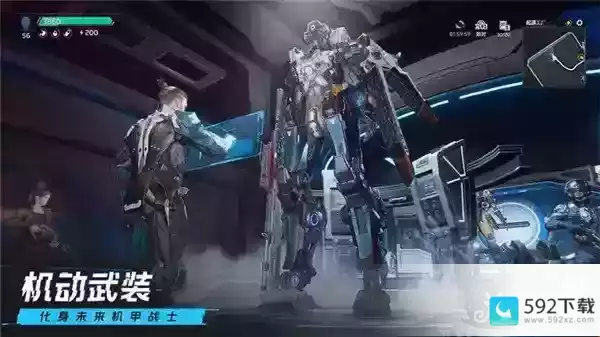 星球重启武器词条怎么转移