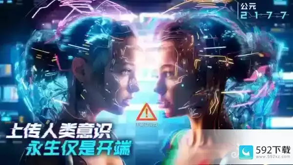 矩阵临界失控边缘角色强度排行榜